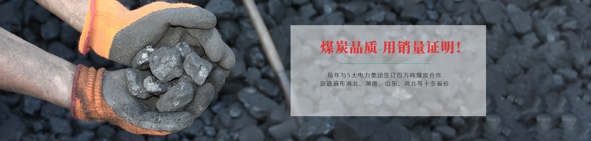 濰坊市晨陽(yáng)化工有限公司